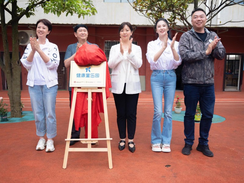 https://os.j.cctv.com/platform/site/material/2025/7/87e972a004ea4791b65b21ba77c75488.jpg