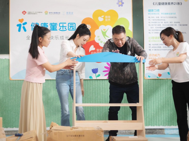 https://os.j.cctv.com/platform/site/material/2025/7/ec8aa5ef9b284560babdc4306a0d0217.jpg